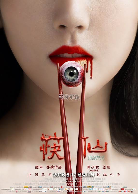 The Curse of Chopstick China Movie