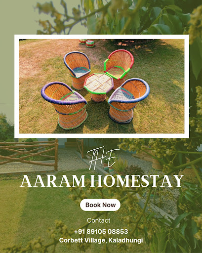 The Aaram Homestay — business photo 4