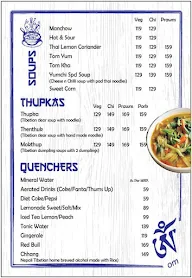 Yum Chi menu 1