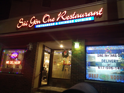 Vietnamese Restaurant «Saigon One Restaurant», reviews and photos, 1331 Dorchester Ave, Dorchester, MA 02122, USA