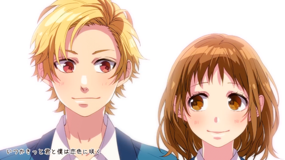 파일:CHiCO with HoneyWorks 『恋色に咲け』 (2) 0000212407ms.png