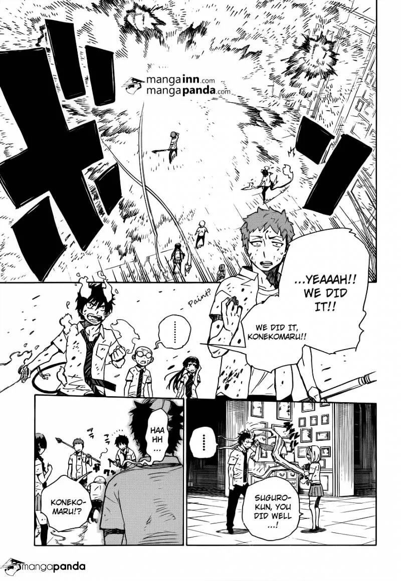 Blue Exorcist Page 28