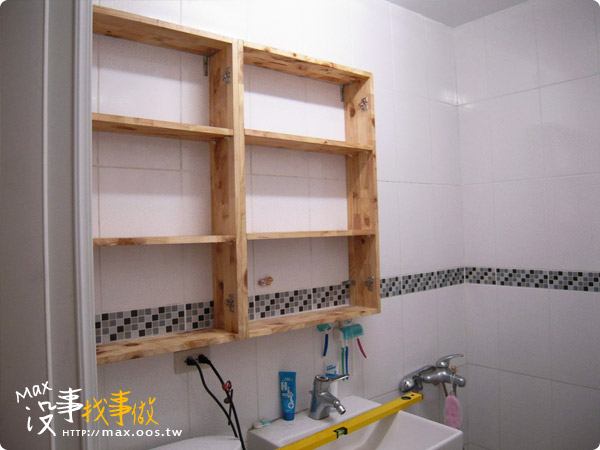 木作 ★ 浴室鏡櫃DIY-大片鏡面增加空間感