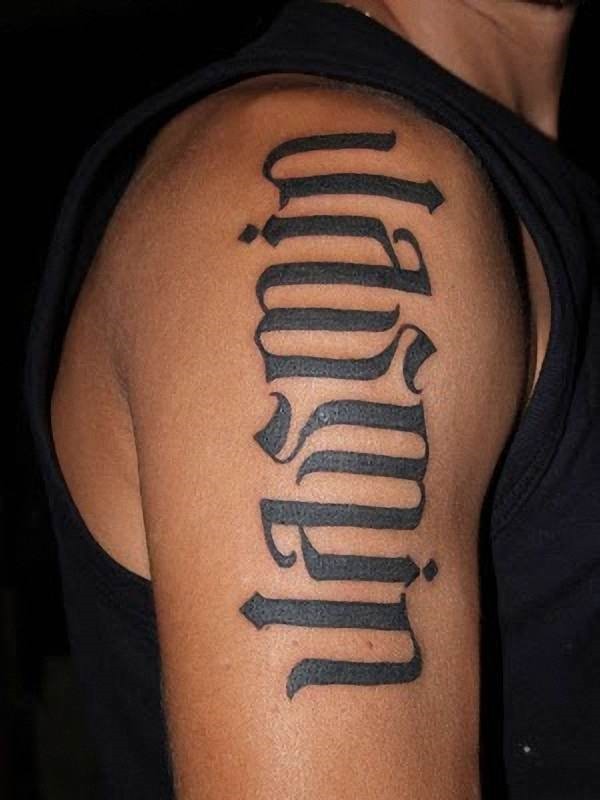 ambigram