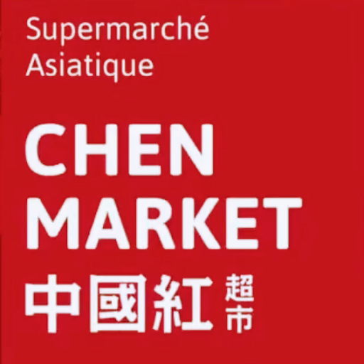 Chen Market Belleville logo