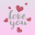 Love Sticker (WAStickerApps) Download on Windows