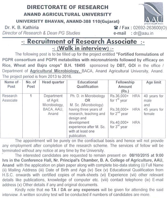 Microbiology AAU Anand RA Walk IN