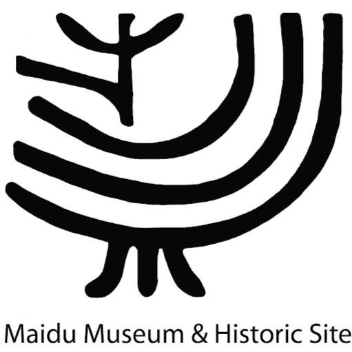 Maidu Museum & Historic Site logo