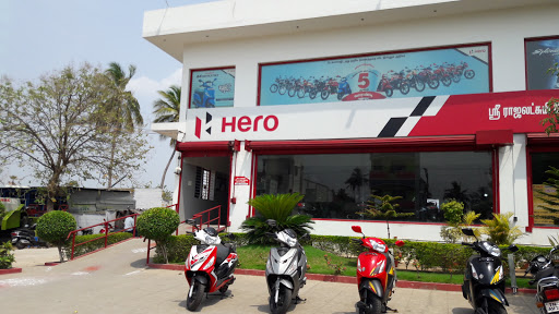 Sri Rajalakshmi Motors - Hero Showroom, 348/1A, Anna nagar, Salem Main Road, Chinnasalem, Tamil Nadu 606201, India, Motor_Vehicle_Dealer, state TN