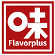 Flavorplus