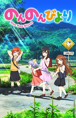 Non Non Biyori Preview Image