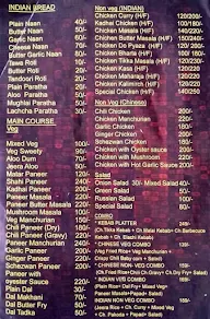 Classic Dine menu 6