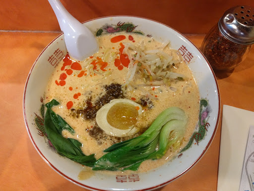 Ramen Restaurant «Ramen Yukino Ya», reviews and photos, 18230 Gale Ave, City of Industry, CA 91748, USA