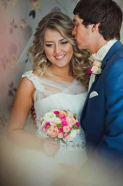 Vestuvių fotografas Mikhail Mormulev (mormulev). Nuotrauka 2018 rugpjūčio 2