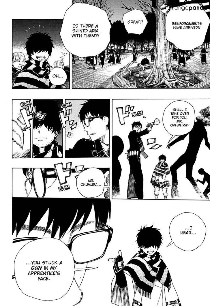 Blue Exorcist Page 18