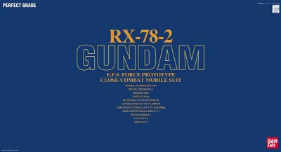 파일:external/gundamholic.com/d3dd994bb5b4888813452f98977bdf45.jpg