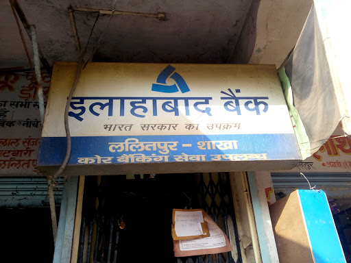 Allahabad Bank, Azad Chowk, Subhash Pura, Lalitpur, Uttar Pradesh 284403, India, Public_Sector_Bank, state UP
