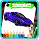 Download Cars Coloring and Painting Book For PC Windows and Mac 1.0