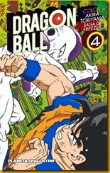 portada_dragon-ball-freezer-n04_daruma_201501211709