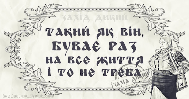 Короткі анекдоти українською мовою