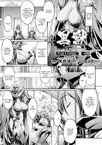 Kuroinu ~Kedakaki Seijo wa Hakudaku ni Somaru~ THE COMIC Chapters 1-4