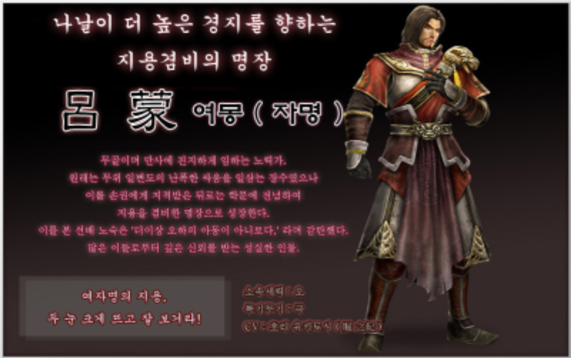 파일:TnqWiOZ.png