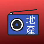 Cover Image of Unduh 地產電報 — 即時地產要聞 | 財經 | 成交 | 專欄文章 1.0.2 APK