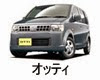 日産　オッティ　バッテリー