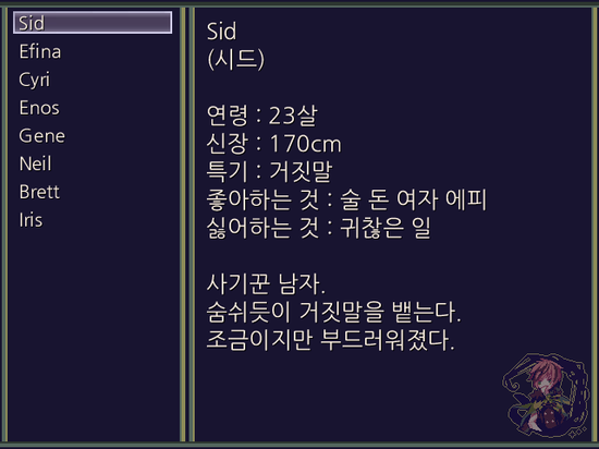 파일:/20160117_46/zhahd0815_1452998037767JIsWr_PNG/ScreenShot_2016_0117_11_28_35.png