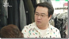 Lets.Eat.S2.E14.mkv_20150602_1935511