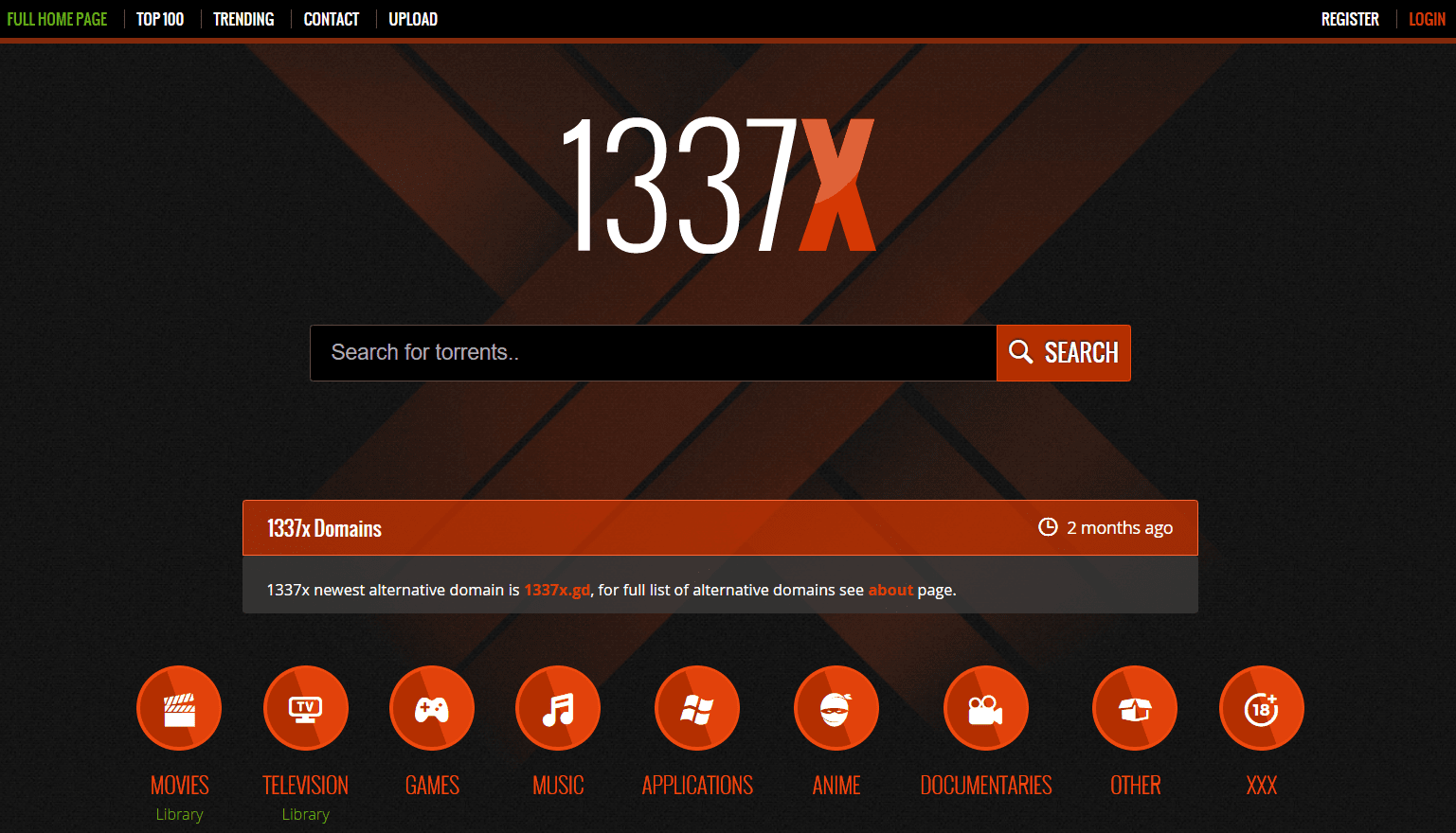 1337Х