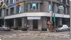 歐絢唯兒親子友善餐廳