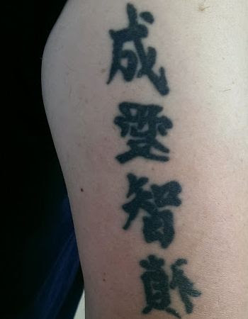 Tatuagens em inglês que deram errado - Skylimit Idiomas