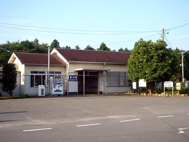 파일:external/upload.wikimedia.org/640px-Miyagawa_Station_20090821.jpg