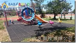 桃園市觀音區樹林國民小學