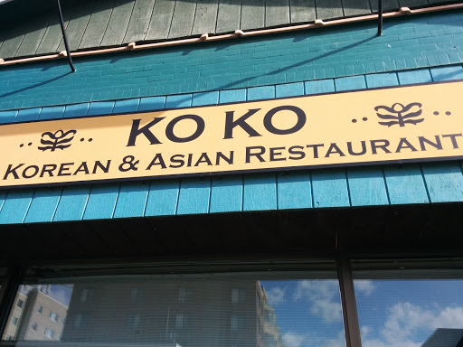 Korean Restaurant «Koko», reviews and photos, 321 College Ave, Ithaca, NY 14850, USA