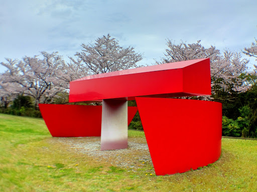 常盤公園 重力空間ー赤