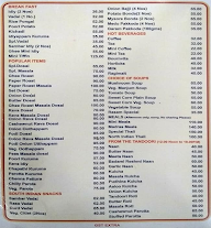 Guest Hotel menu 1