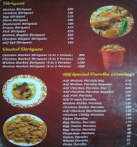 Alif Juice Centre menu 3