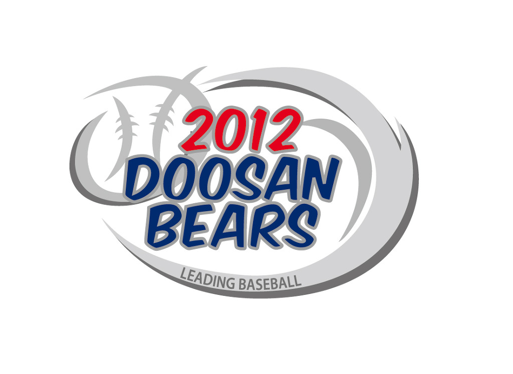 파일:20120309DoosanBears.jpg