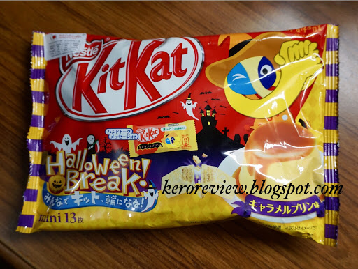 รีวิว คิทแคท ฮัลโลวีนเบรก มินิ คาราเมล พุดดิ้ง (CR) Review Halloween Break Mini Caramel Pudding ,KitKat Brand.