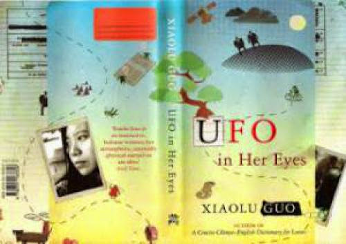 Ufology Ufo In Her Eyes