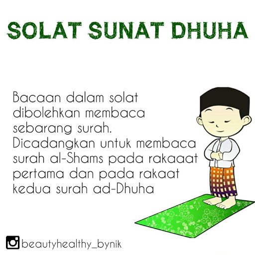 Solat Sunat Dhuha