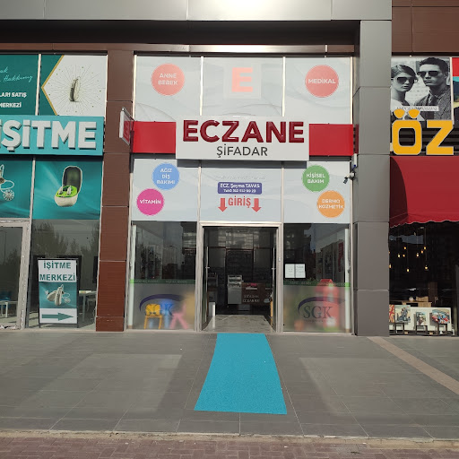 Şifadar Eczanesi, Eczane şifadar, şifadar logo