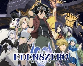 Anime Edens Zero Season 2 Dijadwalkan Akan Rilis Pada Tahun 2023 Mendatang