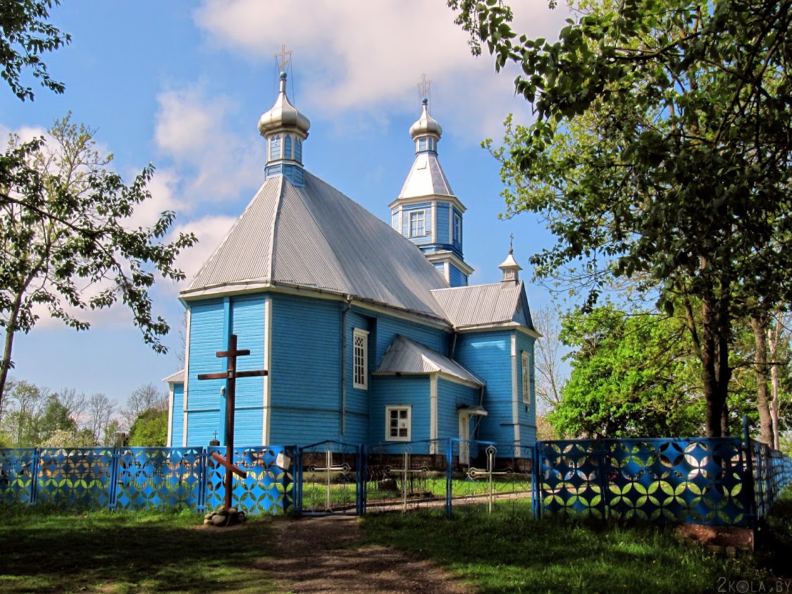 Нёманская: Стоўбцы-Шчорсы-Любча-Кромань-Стоўбцы (09.05.2014) %25D0%259D%25D1%2591%25D0%25BC%25D0%25B0%25D0%25BD%25D1%2581%25D0%25BA%25D0%25B0%25D1%258F +%25D0%25A1%25D1%2582%25D0%25BE%25D0%25BB%25D1%258E%25D1%2586%25D1%258B %25D0%259B%25D1%258E%25D0%25B1%25D1%2587%25D0%25B0 %25D0%25A1%25D1%2582%25D0%25BE%25D0%25BB%25D0%25B1%25D1%2586%25D1%258B+090 - Нёманская: Стоўбцы-Шчорсы-Любча-Кромань-Стоўбцы (09.05.2014)