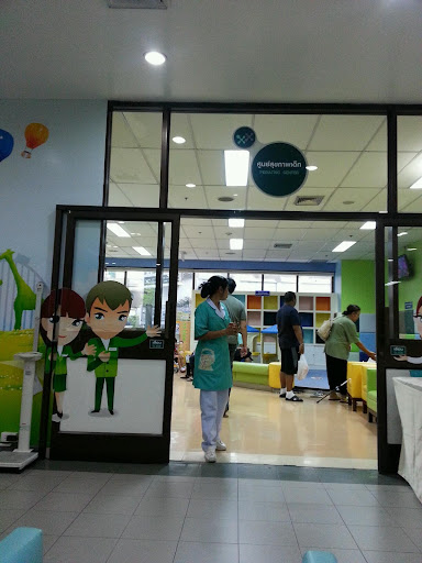 Phyathai 1 Hospital, 364/1 Sri Ayuthaya Road, Phayathai, Ratchathewi, Bangkok, 10400, Thailand