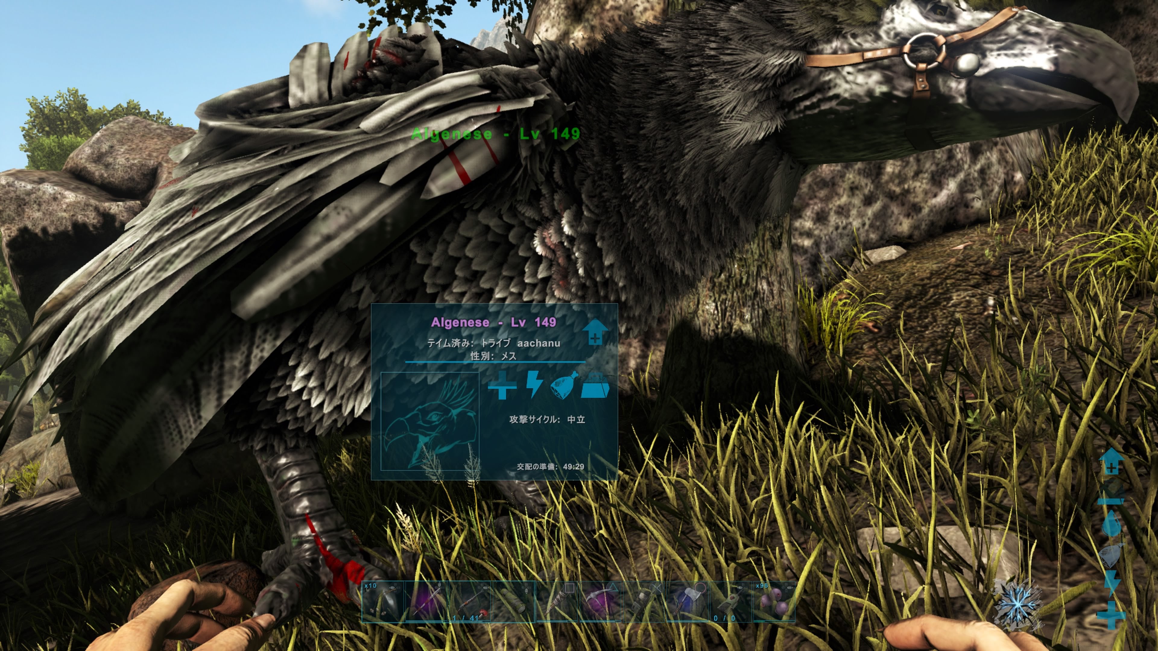 Survival Evolved 森が呼んでいる Ark Survival Evolved