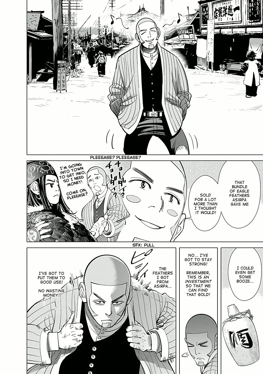 Golden Kamui Page 4