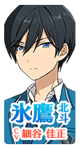 파일:Hokuto_1.png